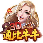 杨瀚森前曾有8位中国球员被选中❤️3人未登陆 姚易双星闪耀✨️