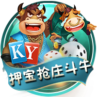 Skip：最老球队快船将成雷霆的最大威胁 当年没用SGA换乔治就好了