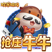 🎉百年好合！张镇麟举办婚礼 郭士强和郭艾伦到场祝贺