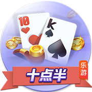 郭艾伦：希望大家明年解说我 不然我就真的变成解说员了
