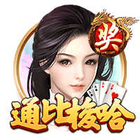 郭艾伦社媒为女篮助威：为中国女篮加油 打出最强拼搏精神