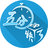 郭艾伦：希望大家明年解说我 不然我就真的变成解说员了