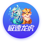 姚易之后最高起点！杨瀚森在16顺位被选中 究竟是运气还是实力？