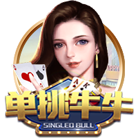 博彩网站列西蒙斯下家赔率：绿军+185居首 火箭+600排第五