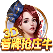 罗马诺：埃默森已向弗拉门戈敞开大门，谈判正在顺利进行中