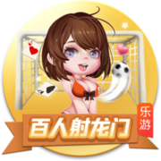 Iko：火箭正想办法用好另外两个双向合同的名额
