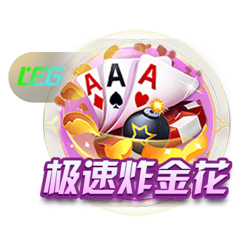 🤨麦坎茨：一旦中国有后卫能做姚易杨做到的事 那将会很可怕
