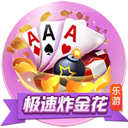 火箭高管：上赛季我们后场太挤 现在谢泼德正逐渐争取到轮换时间