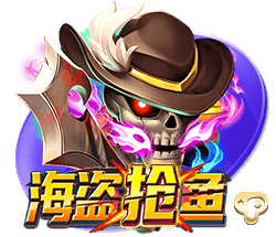 博彩网站列西蒙斯下家赔率：绿军+185居首 火箭+600排第五