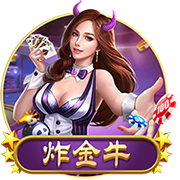 媒体人：杨瀚森&曾凡博&周琦即将归队出战亚洲杯帮女篮找回面子