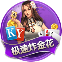 郭艾伦：经历万难终于夺冠都是很感动的 恭喜广厦用努力换得荣誉