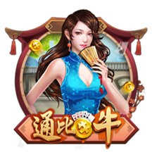 Skip：最老球队快船将成雷霆的最大威胁 当年没用SGA换乔治就好了