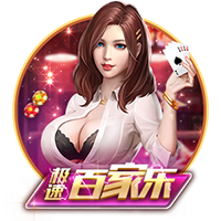 赴美治疗伤病！周琦：我也见到了 洛杉机凌晨四五点钟的太阳