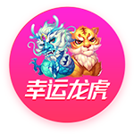 孙铭徽G5脚踢球 艾伦：一直打篮球烦了 想证明脚法 有没这种可能