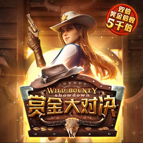 姚易杨😆薛思佳找规律：想要首轮被选中 首字母必须是Y开头嘛