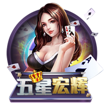 懒熊：郭艾伦合同剩1年预计留队 广州外援预算增加继续冲击季后赛