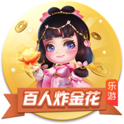 之前征战NBA的中国球员成绩如何？姚明👍 阿联曾30+ 孙悦有💍