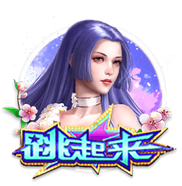 媒体人：崔永熙才恢复45%&周琦养伤 距亚洲杯只剩1月伤了一套主力