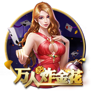 杨瀚森前曾有8位中国球员被选中❤️3人未登陆 姚易双星闪耀✨️