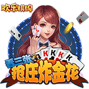 这些年周琦为了不影响夏天代表国家队出战对腰伤一直采取保守治疗