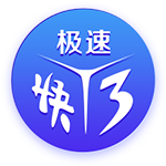 场均15.8分6.3助攻👀！媒体人：前北控外援特莱斯将加盟福建队