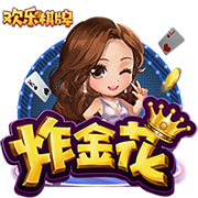 杜锋谈全运会备战：我们篮球项目承担着非常大的责任和任务