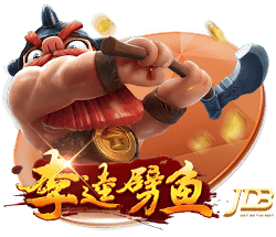 👍杨瀚森盲排效力过NBA的中国球员：姚明第1&易建联第2&大郅第3