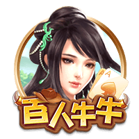 京沪大战反客为主！上海久事北京（西城）争霸赛霸主之路回顾