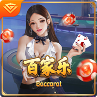 beats365唯一官网入口客户端