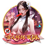 郭艾伦社媒为女篮助威：为中国女篮加油 打出最强拼搏精神