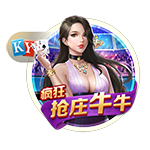欧文：KD是历史最佳之一 我们的7