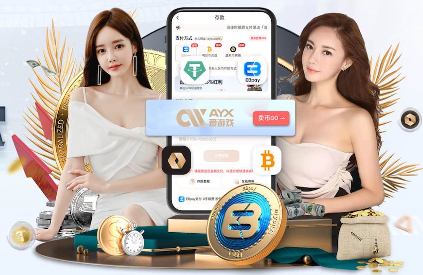 前辽宁助教：违规外出夜不归宿出去干啥？我知道的比这严重多了