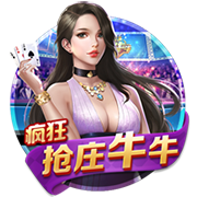 Skip：最老球队快船将成雷霆的最大威胁 当年没用SGA换乔治就好了